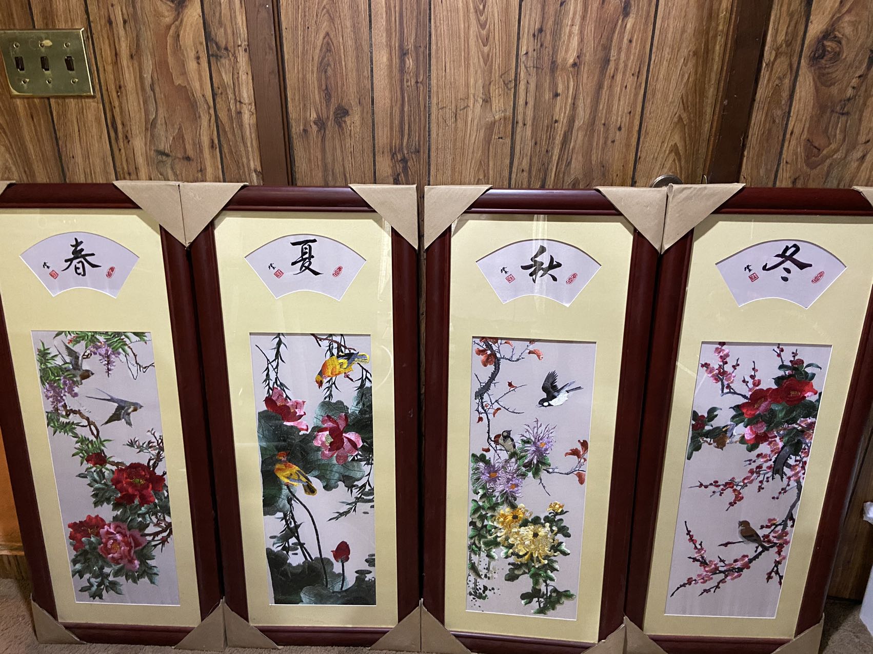 0138445D-FF4B-48CE-A161-CF2A4E69F5FC