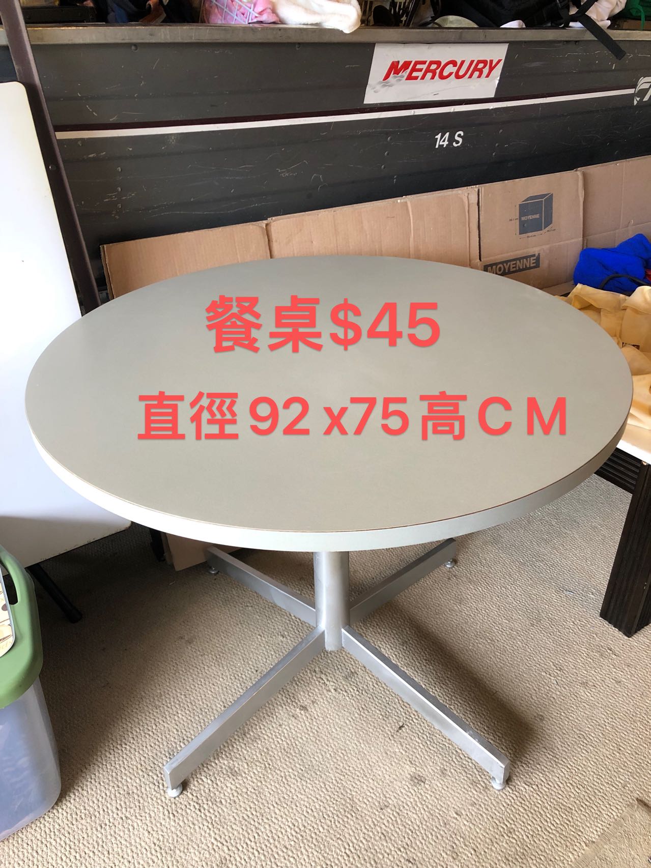 9A612076-7D66-4018-80E8-45A524ECC162